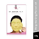 Brightening_facial_kit_Back.webp