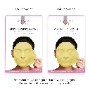 Brightening_facial_kit_New_Old_1500x1500_49888d8e-1113-41a3-ae0e-f4ab3750bcd1.webp