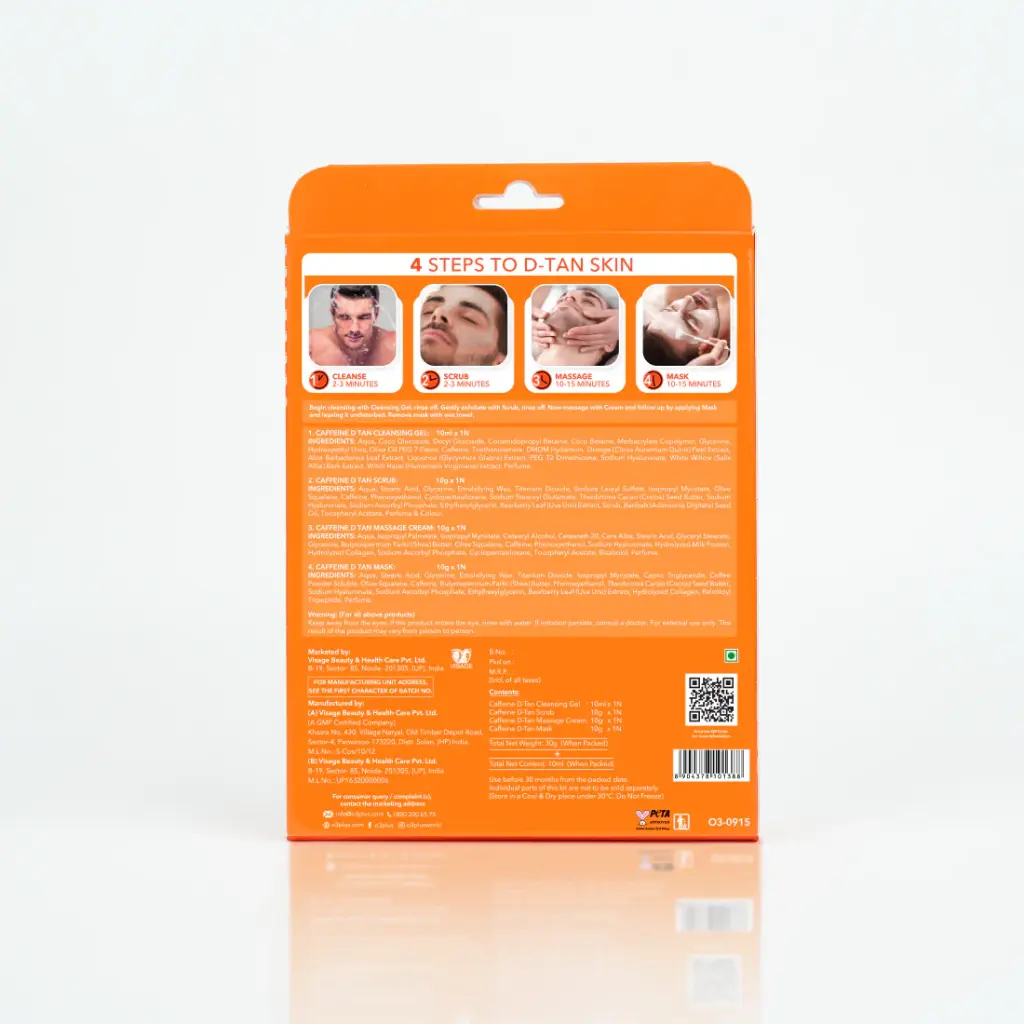 1100x1100backcopy.webp