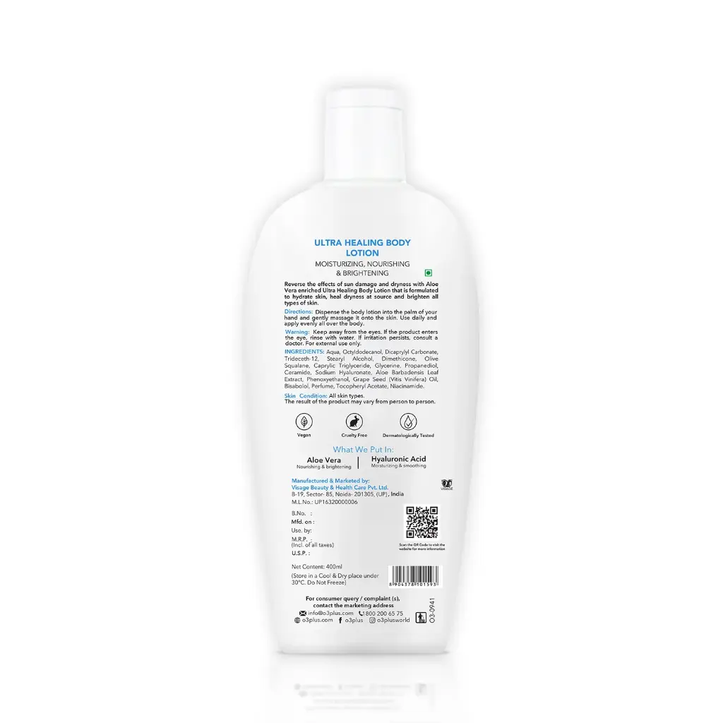 bodylotionBack1500x1500.webp