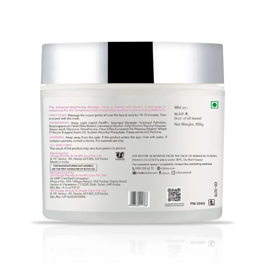 BrighteningMassageCream300gBack-min.webp