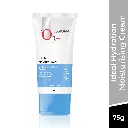 IdealHydrationDailyMoisturisingCreamGlossStrip.webp