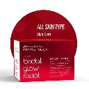 Aroma Magic Skin Glow Facial Kit 