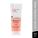  O3+ Glow Boosting Glycolic Acid Brightening Face Wash | 100ml