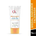 Bridal Radiance Facewash (75g)
